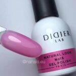 Gel Polish Didier Lab, ” Natural Look ” , No 15 - imagine 2